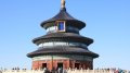 Ein Ziel in Beijing: Der Himmelstempel